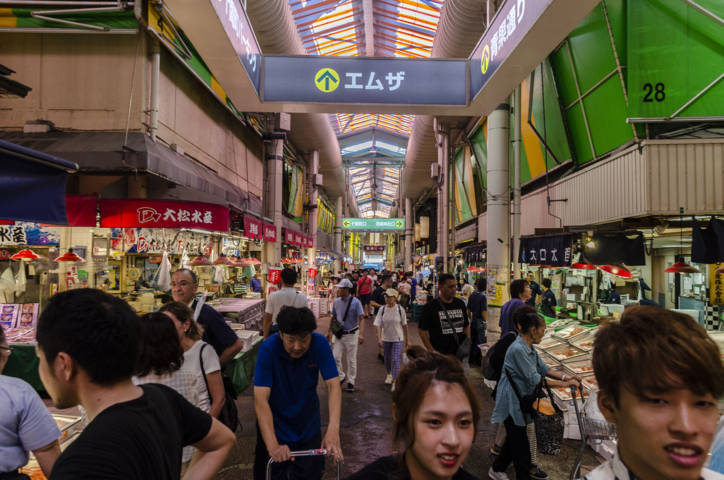 165 - Kanazawa - mercado de Omicho
